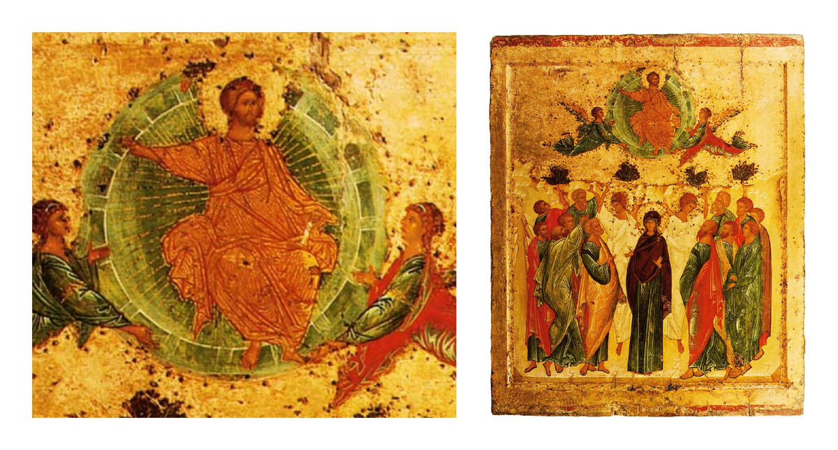 Икона Вознесение Господне 