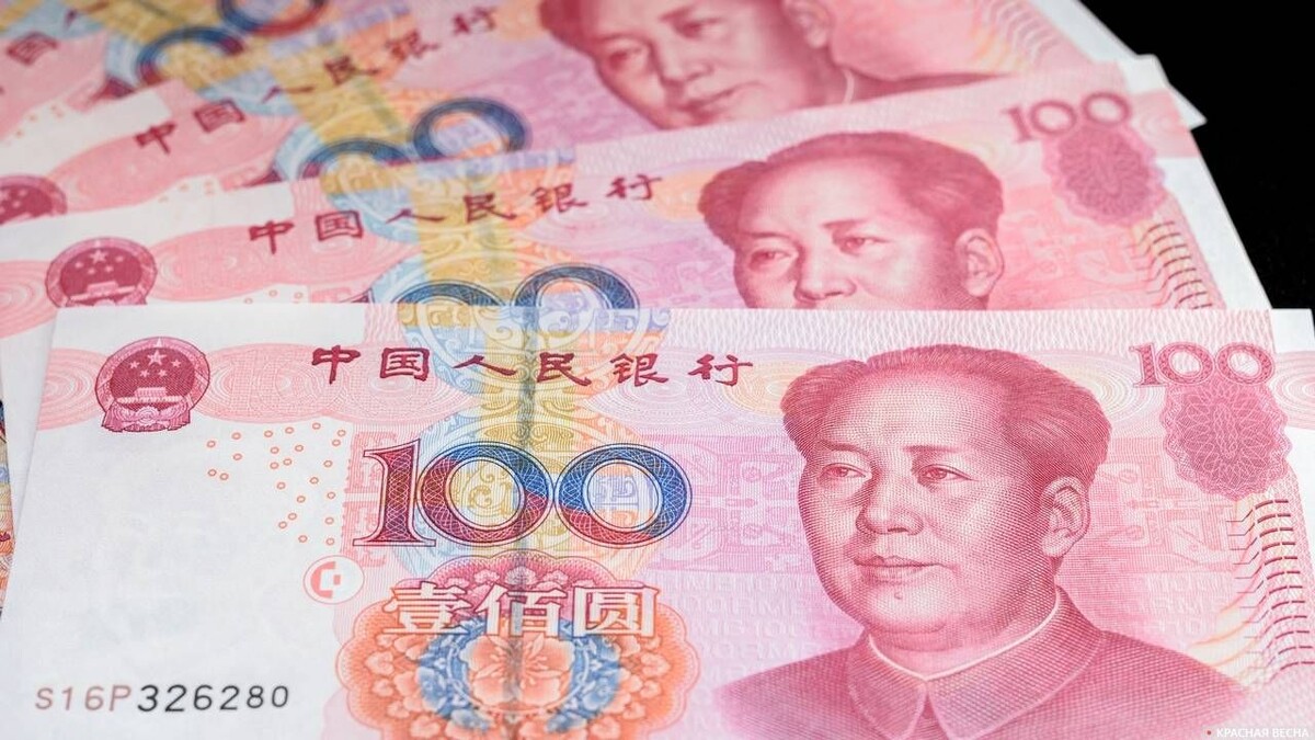     Китайские юани   
Грук Андрей (с) ИА Красная Весна