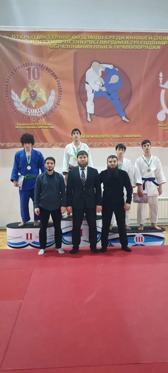 Фото:администрация Назрановского района РИ