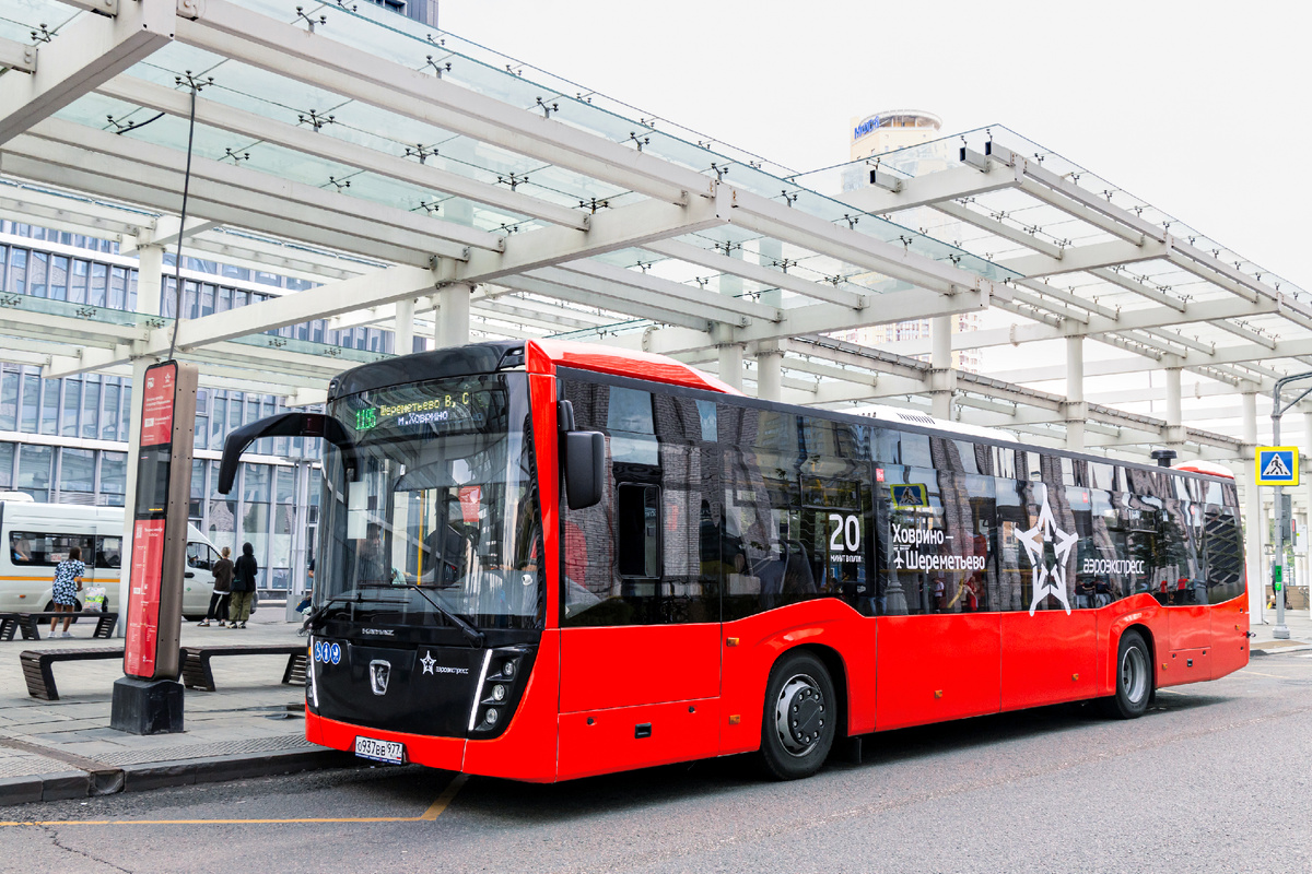 Фото: пресс-служба «Аэроэкспресс»