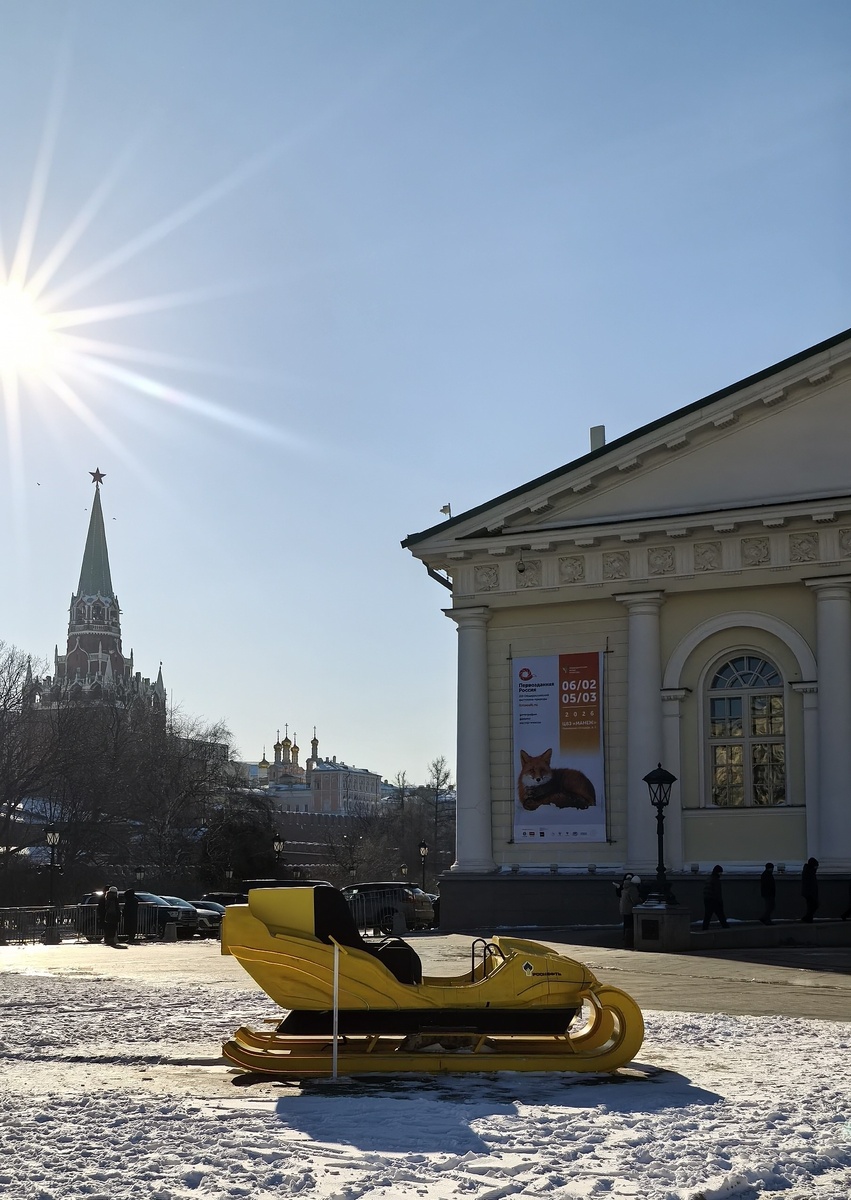 Манежная площадь, д.1.