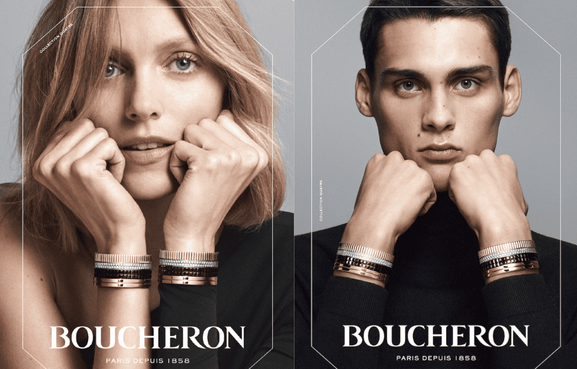 Аня Рубик и Людвиг Вильсдорф