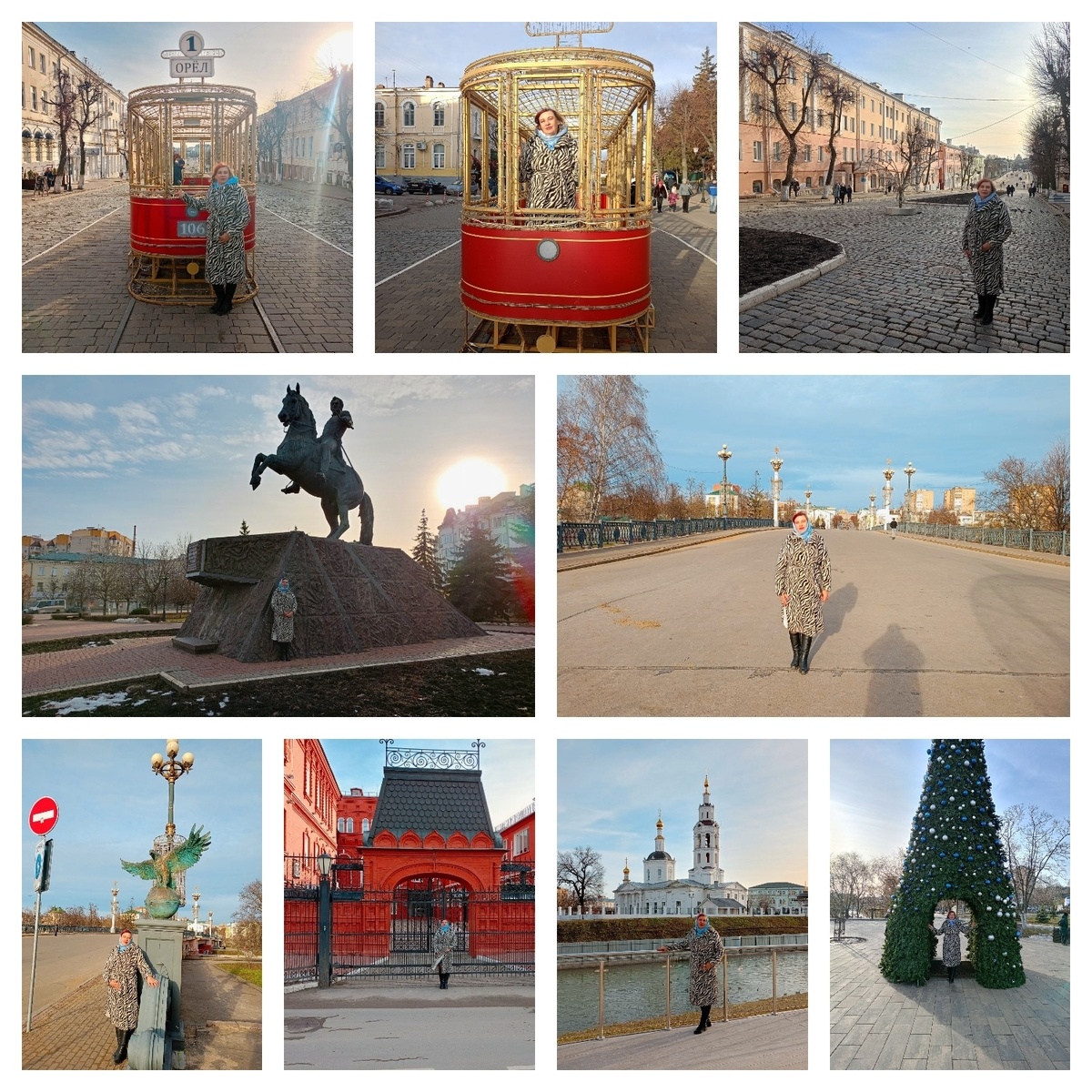 Фотоколлаж