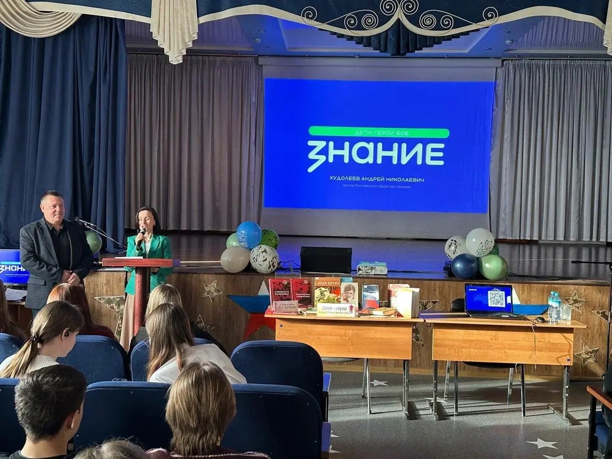    В Югре лекторы рассказали молодежи о героях войны и секретах публичных выступлений