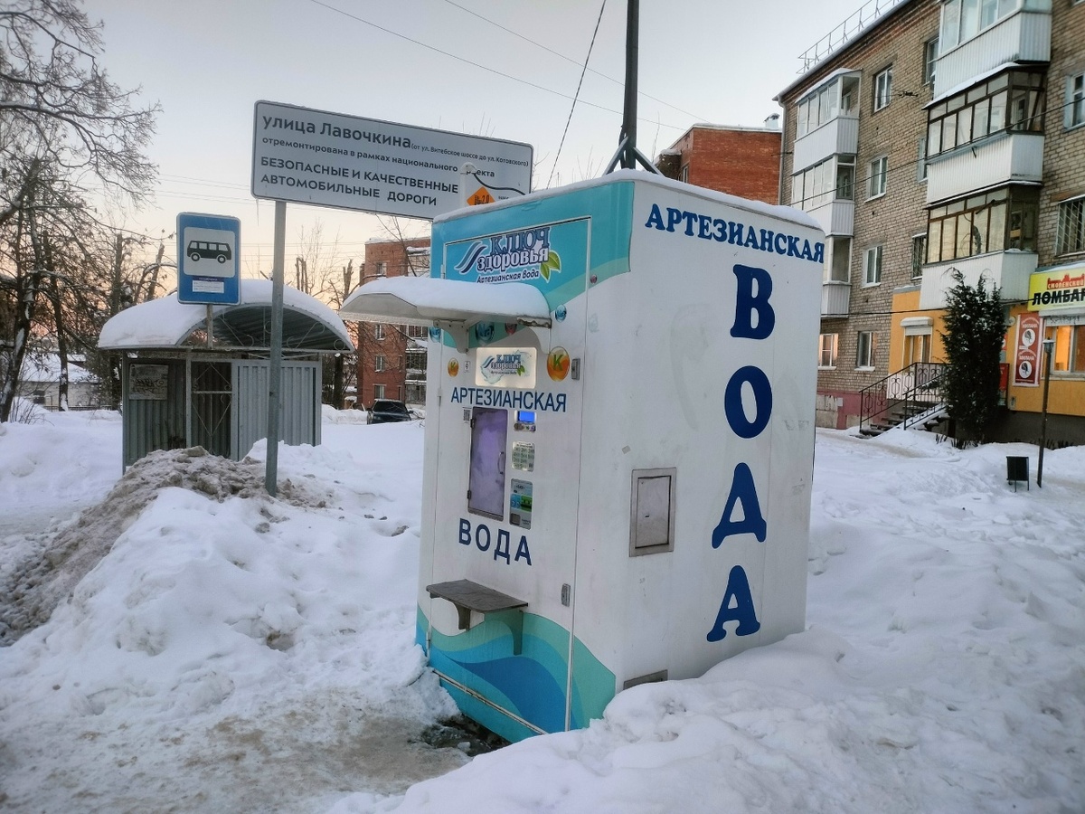    Фото: Андрей Федоскин Юра Белый