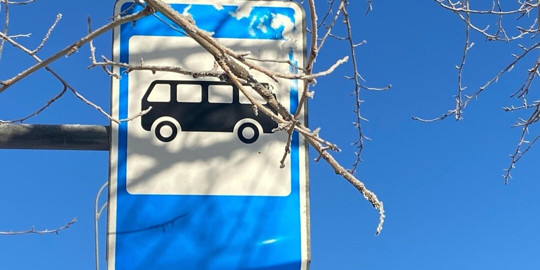 В двух округах Поморья расторгли контракт с перевозчиком из-за срывов рейсов