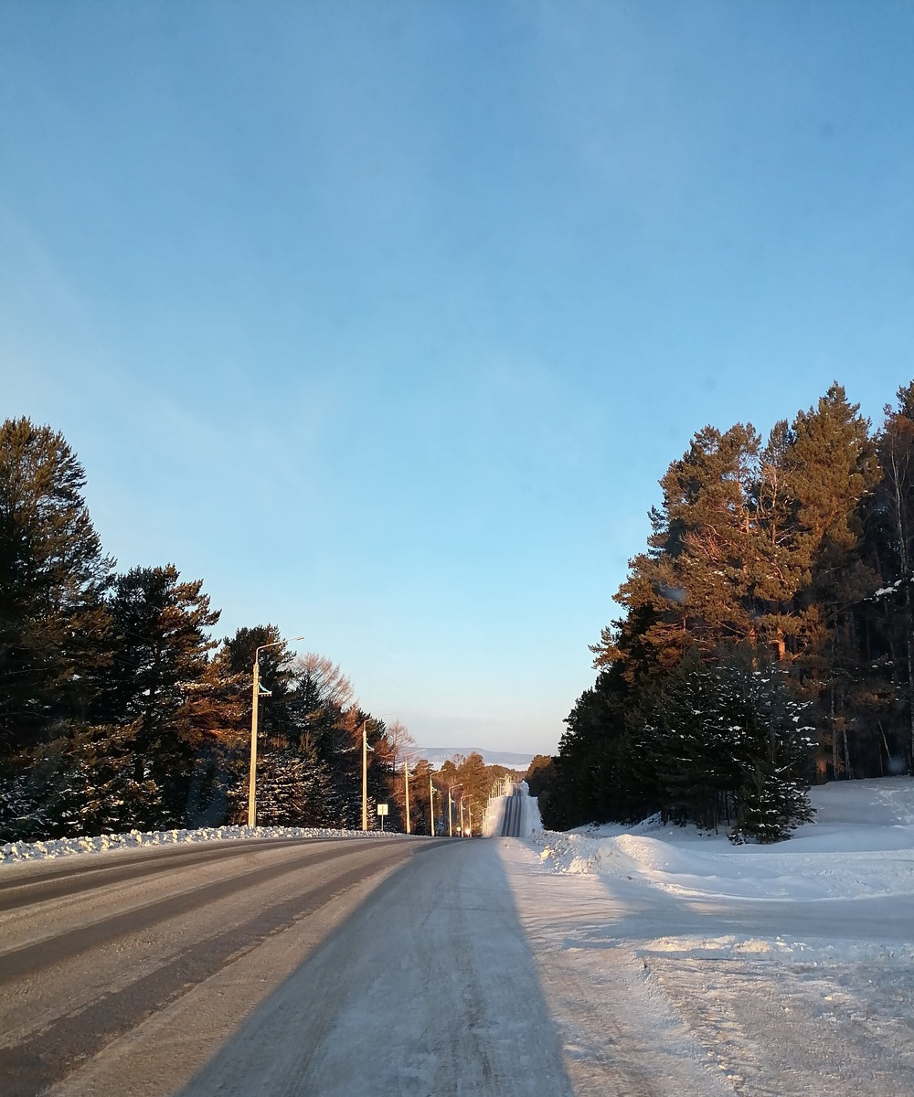 Дорога к Байкалу