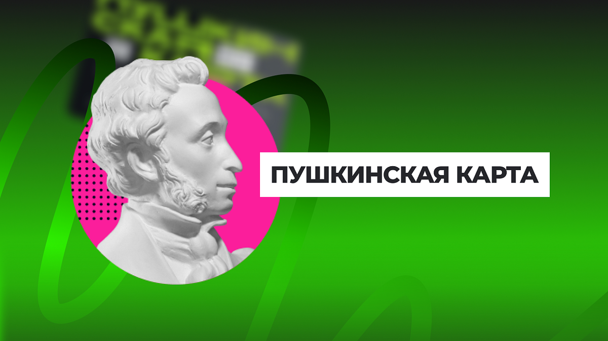     Изображение: пушка.рф