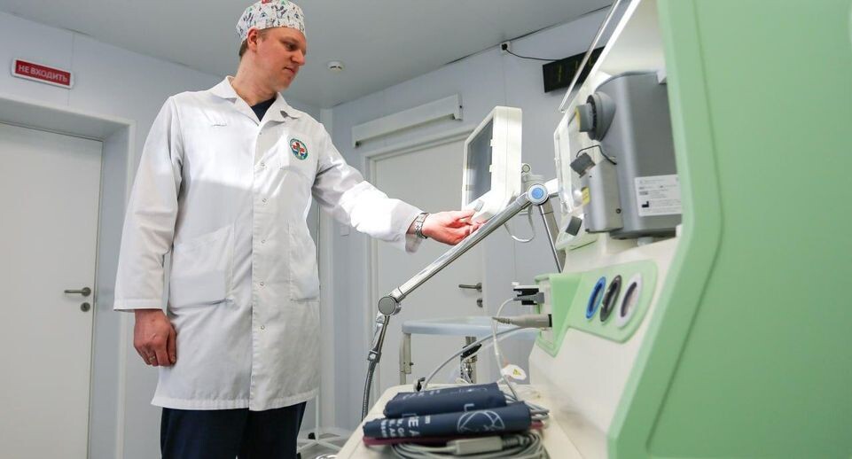    ГБУЗ МО "Дубненская больница"