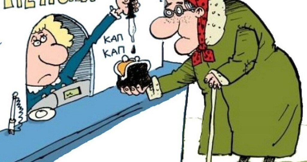 Пенсия недоплачена: почему суд может учесть все годы, а не только последние 3