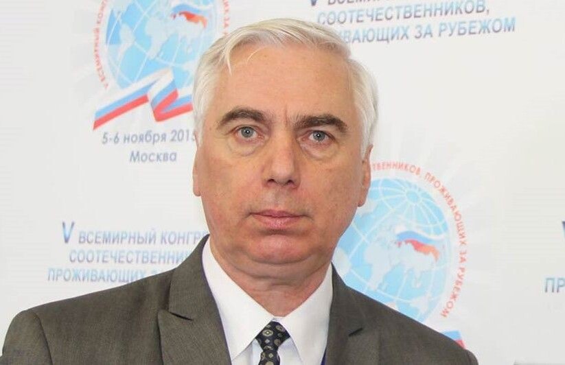     / Источник: pravfond.ru