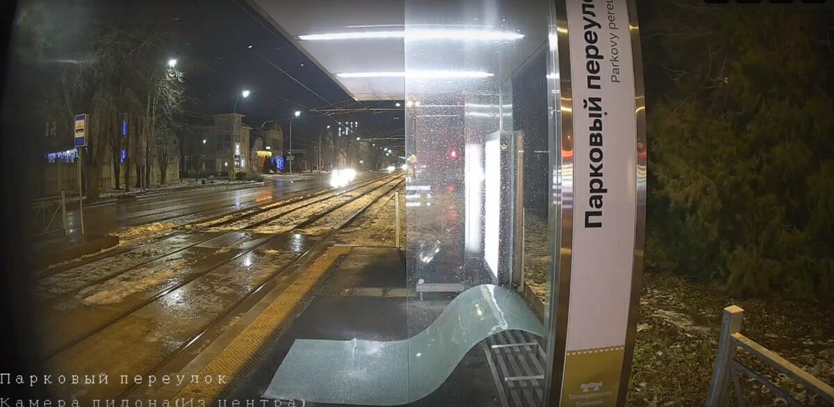    Фото: группы ВК «Таганрогский трамвай»