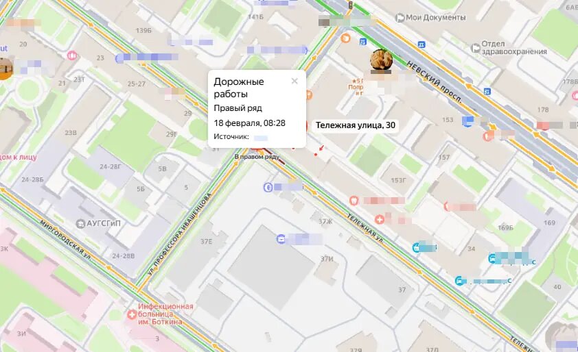    Фото: скриншот с сайта сервиса Яндекс.Карты.