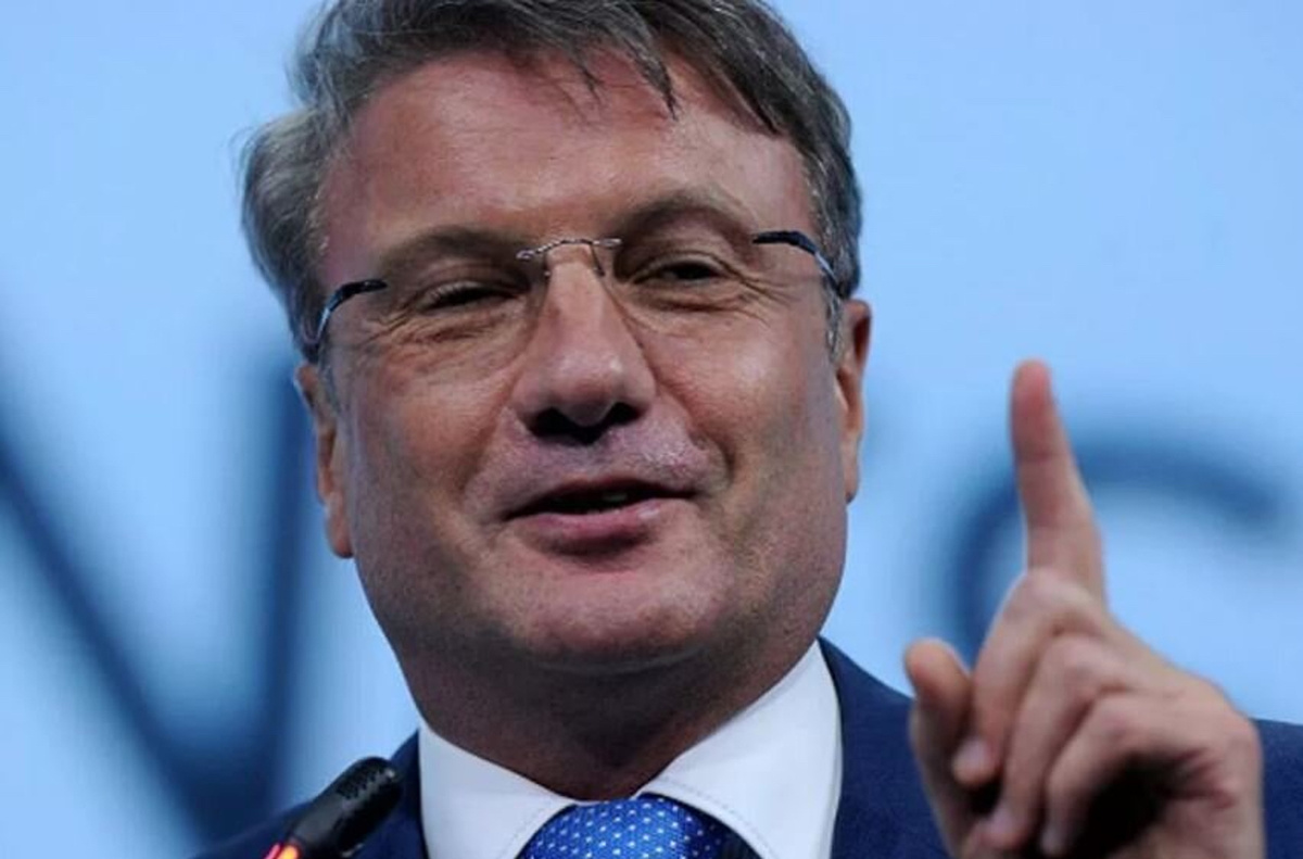 Кто теперь будет платить комиссию 150 рублей?