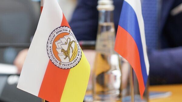    © Пресс-служба президента РЮО Anton Taybarey