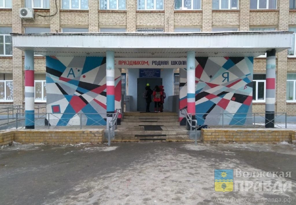 Фото - карты yandex.ru📷    «Поставим на учёт»: в Волжском у шестиклассника замкнуло «электронную зажигалку»
