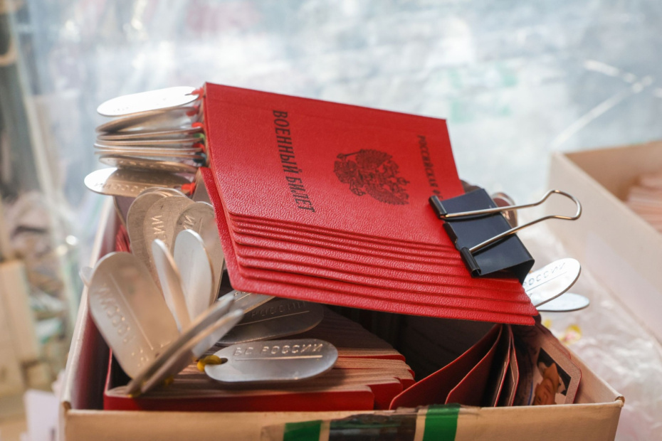    Наталья Шатохина/NEWS.ru