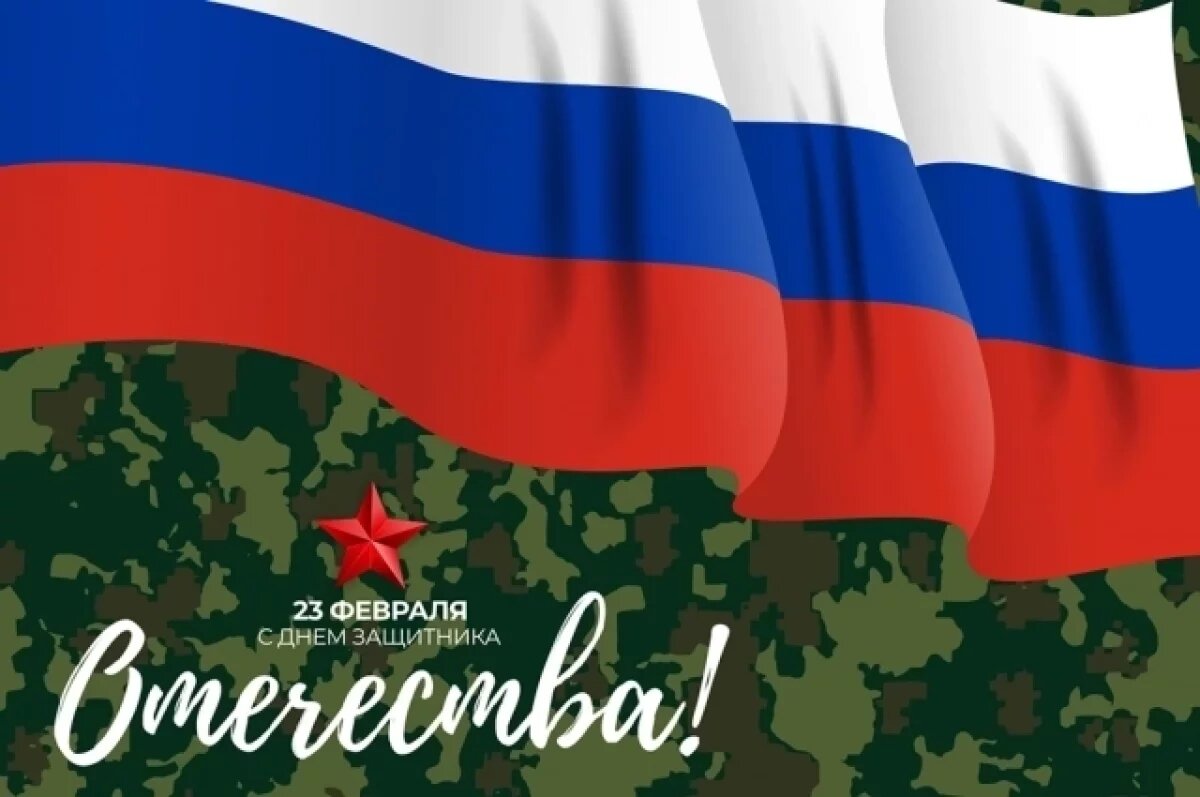    Срочнику и бойцу СВО.