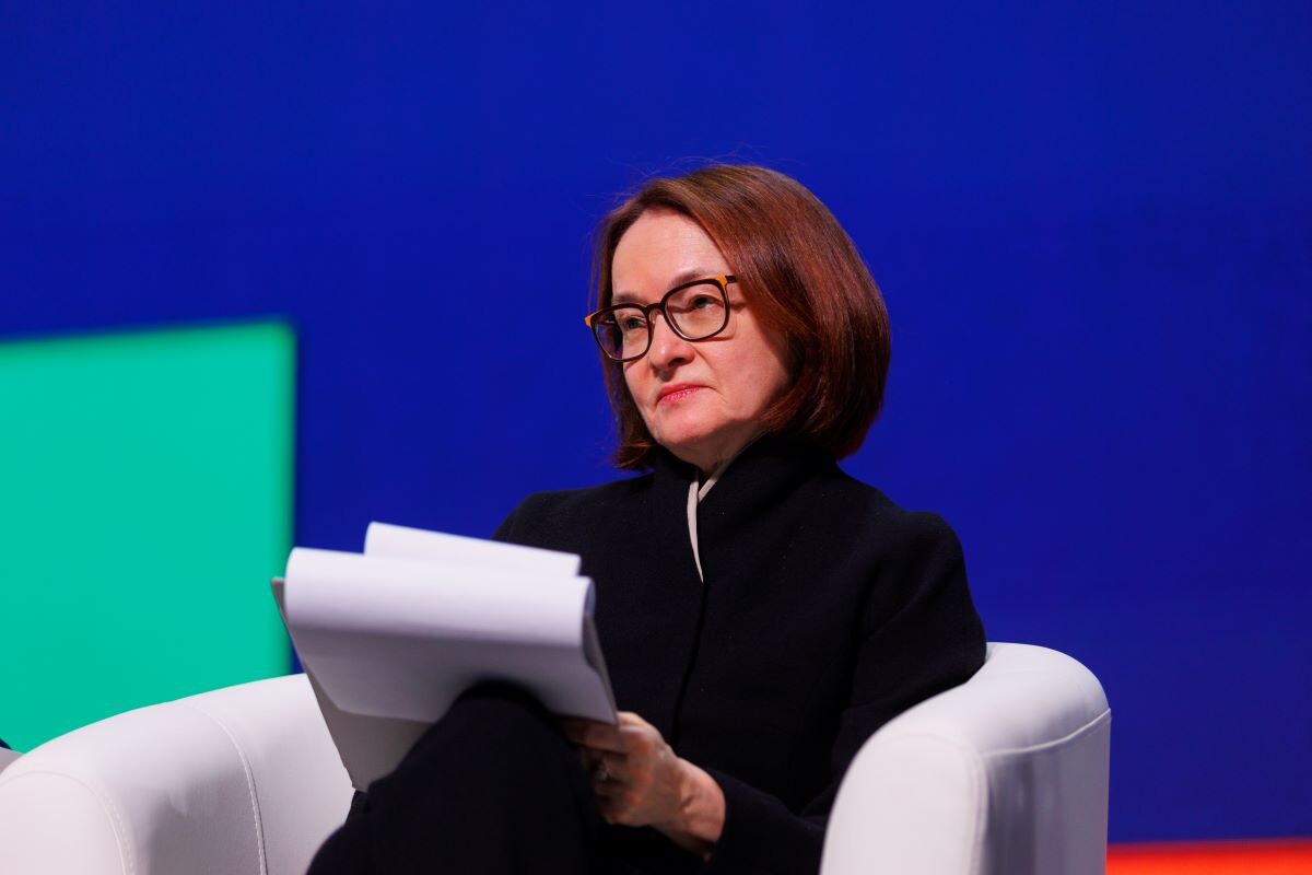 Эльвира Набиуллина выслушала идеи госбанкиров.  Фото: ФедералПресс / Иван Кабанов