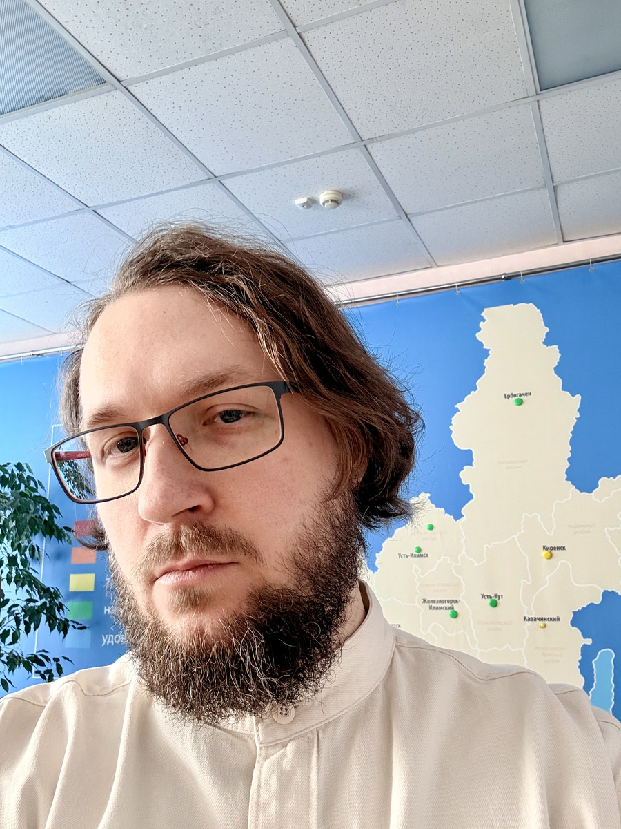 Человеку в очках и с сединой в бороде можно верить.