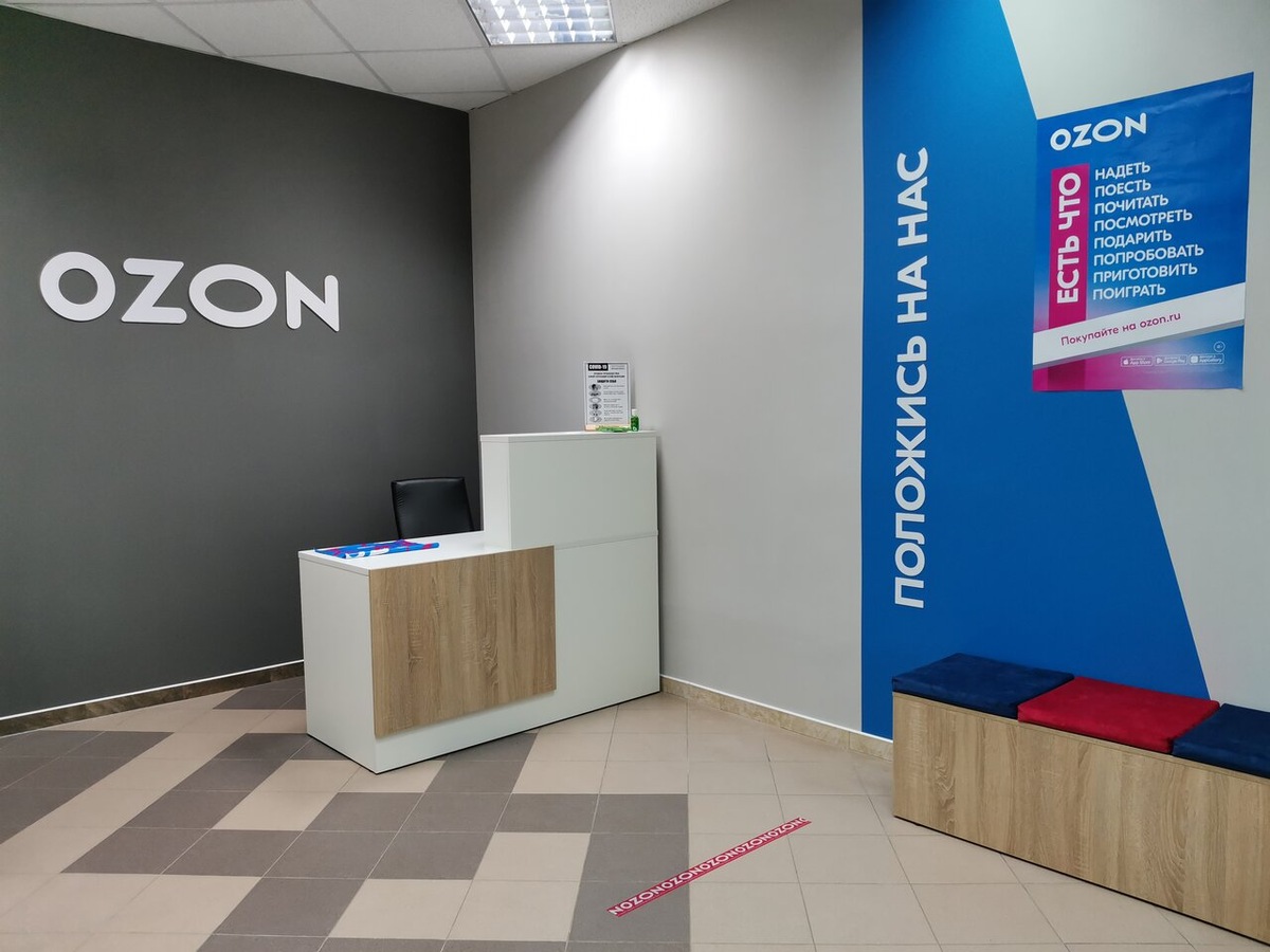 Фото из свободного источника 