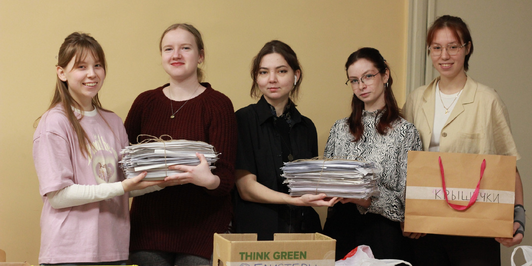 Переработка в каждый вуз: российских студентов приглашают принять участие в акции по раздельному сбору отходов