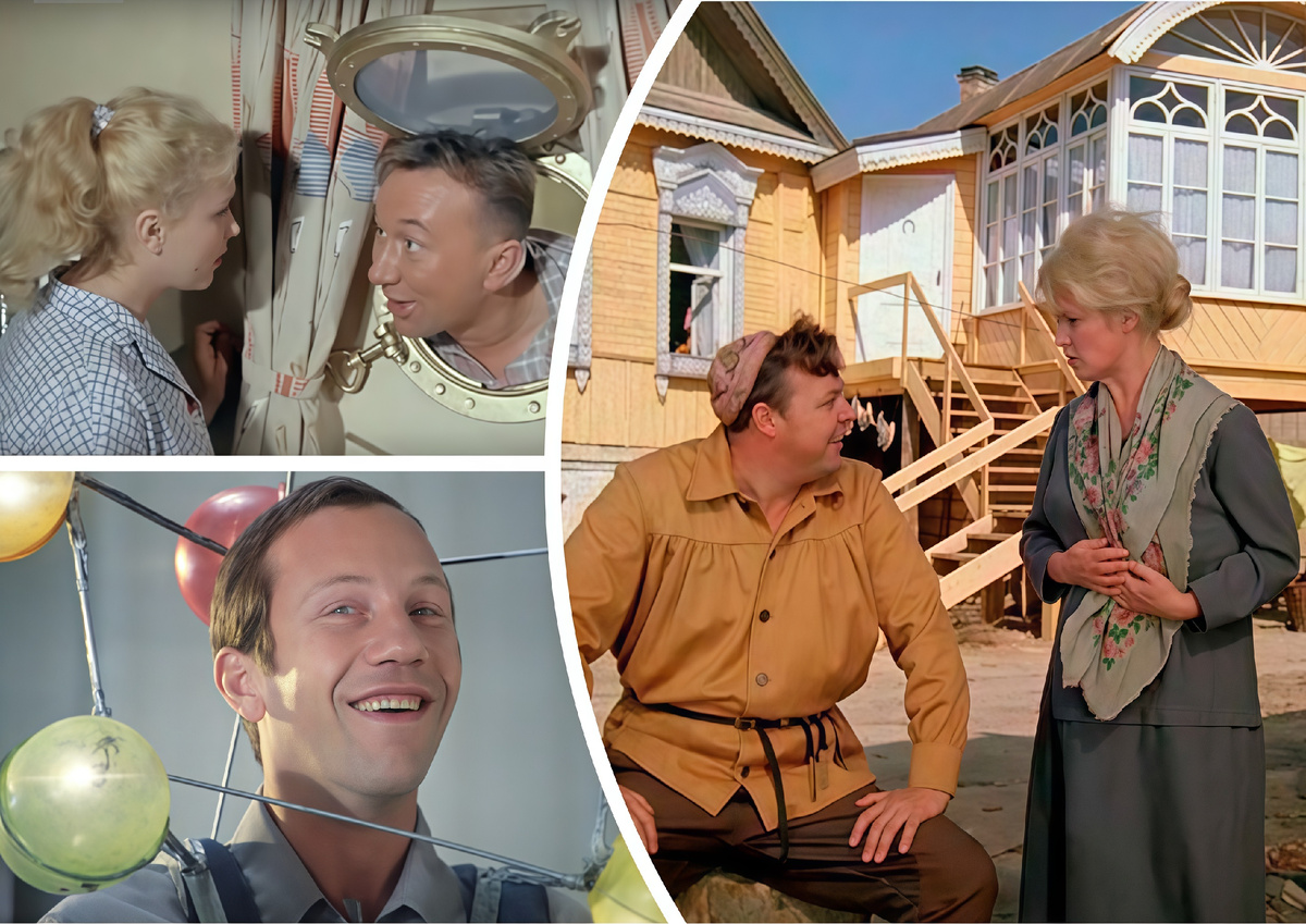 мой фотоколлаж - Угадайте советский фильм по описанию. Тест