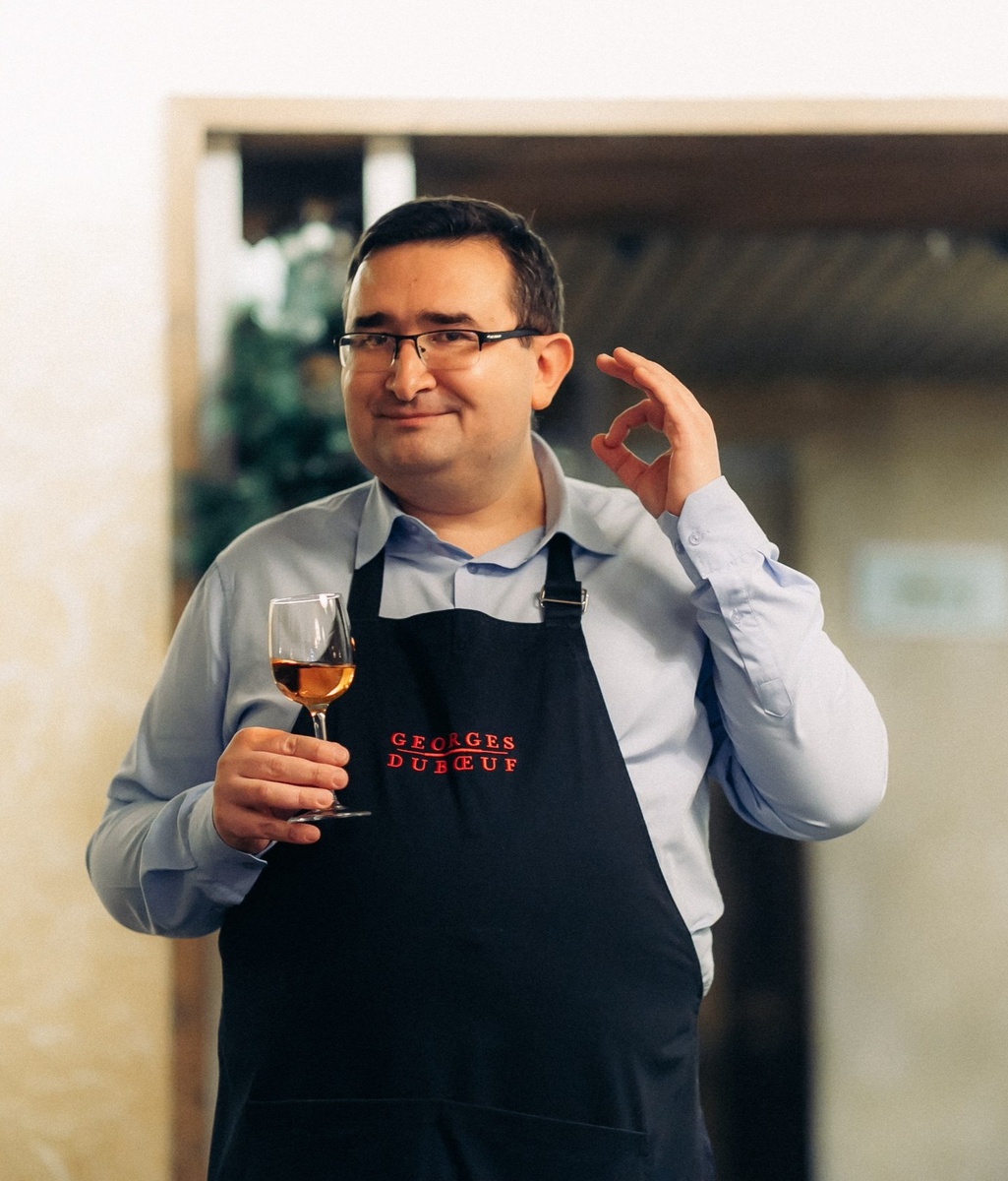 Дегустация 