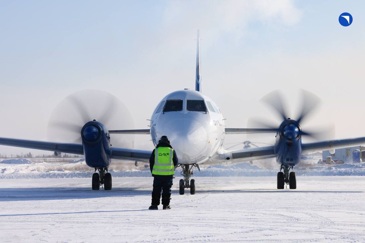 Фото: ОАК  📷
