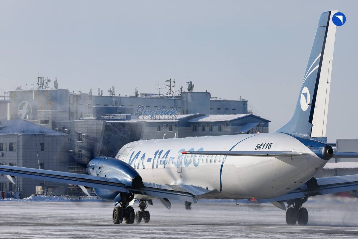 Фото: ОАК  📷
