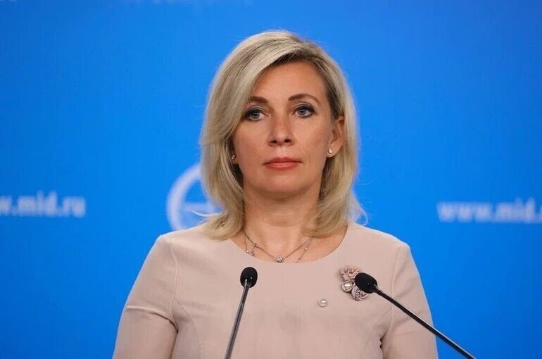   пресс-служба МИД России / mid.ru