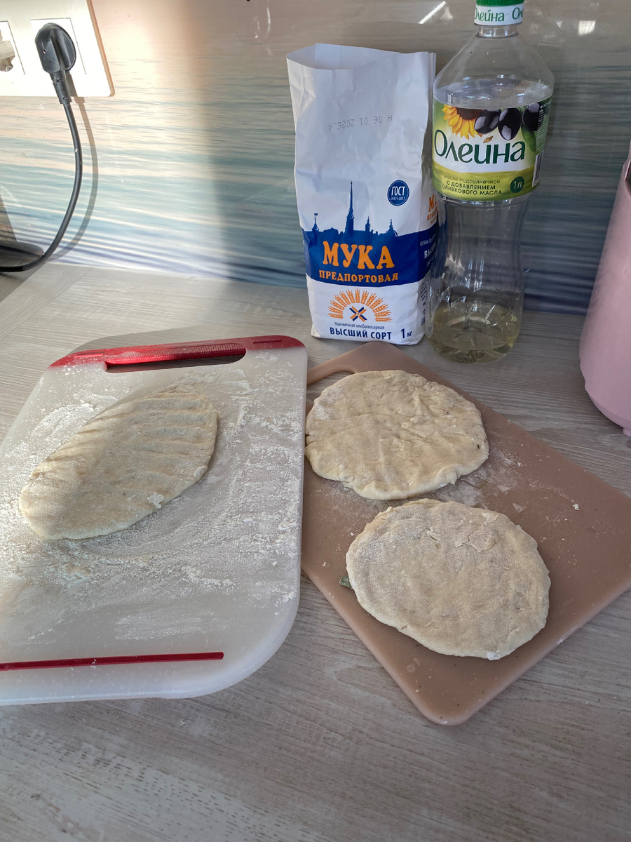 Рецепт 