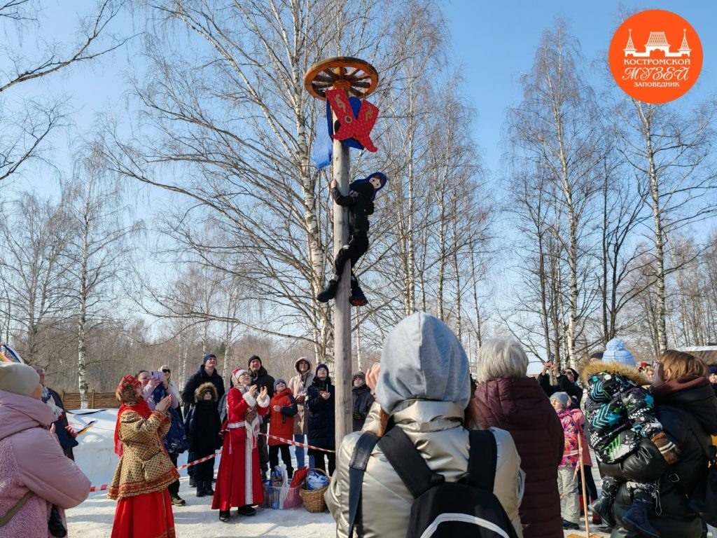    Костромской Музей-заповедник