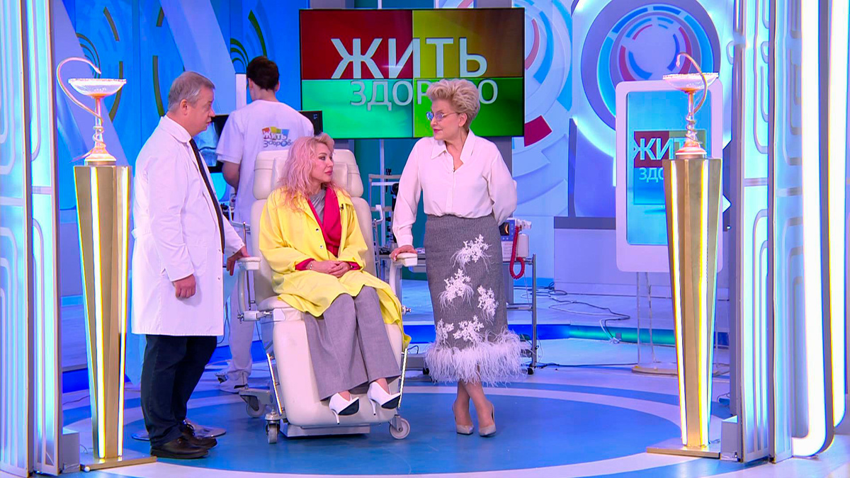    Первый канал