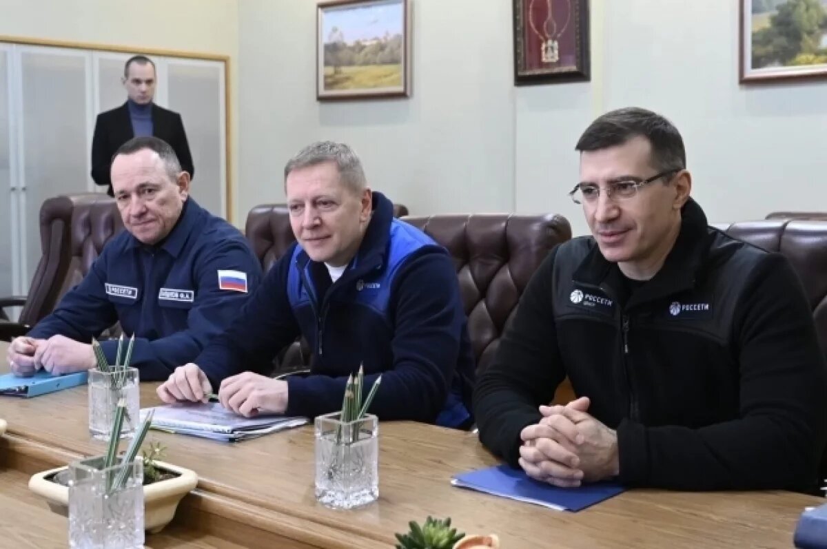    В правительстве Брянщины обсудили энергетическую безопасность региона