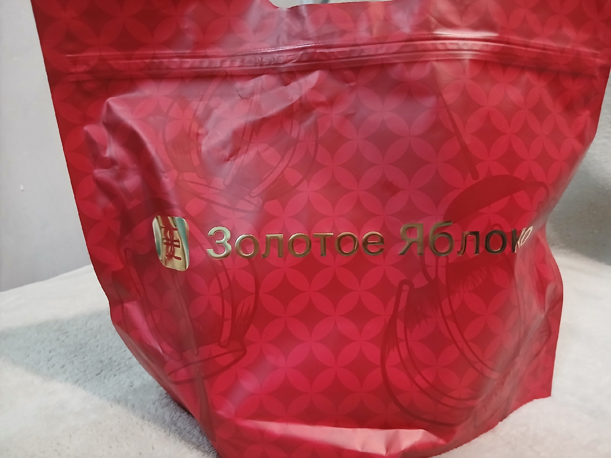 Вид подарка