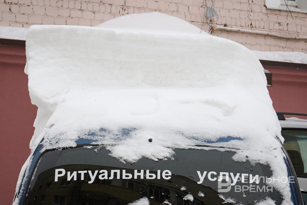   Динар Фатыхов / realnoevremya.ru