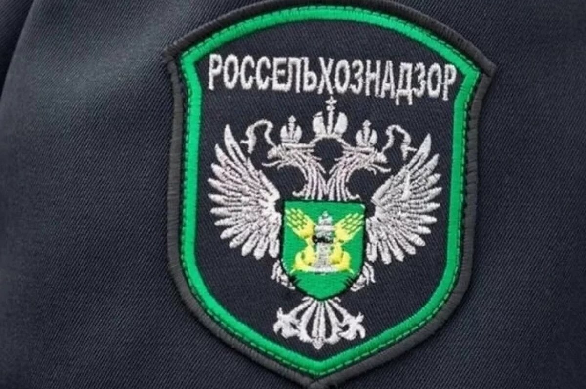    В Крыму изъяли и уничтожили 164 кг баранины без документов