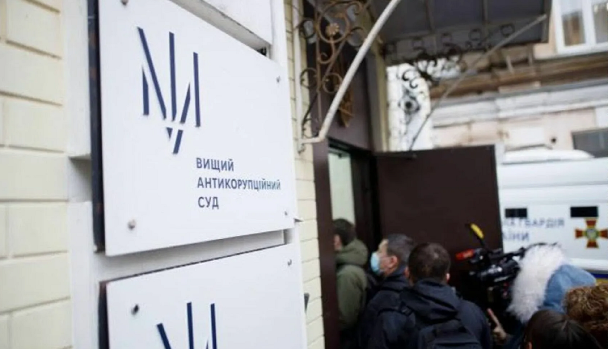 Фото: ukraina.ru