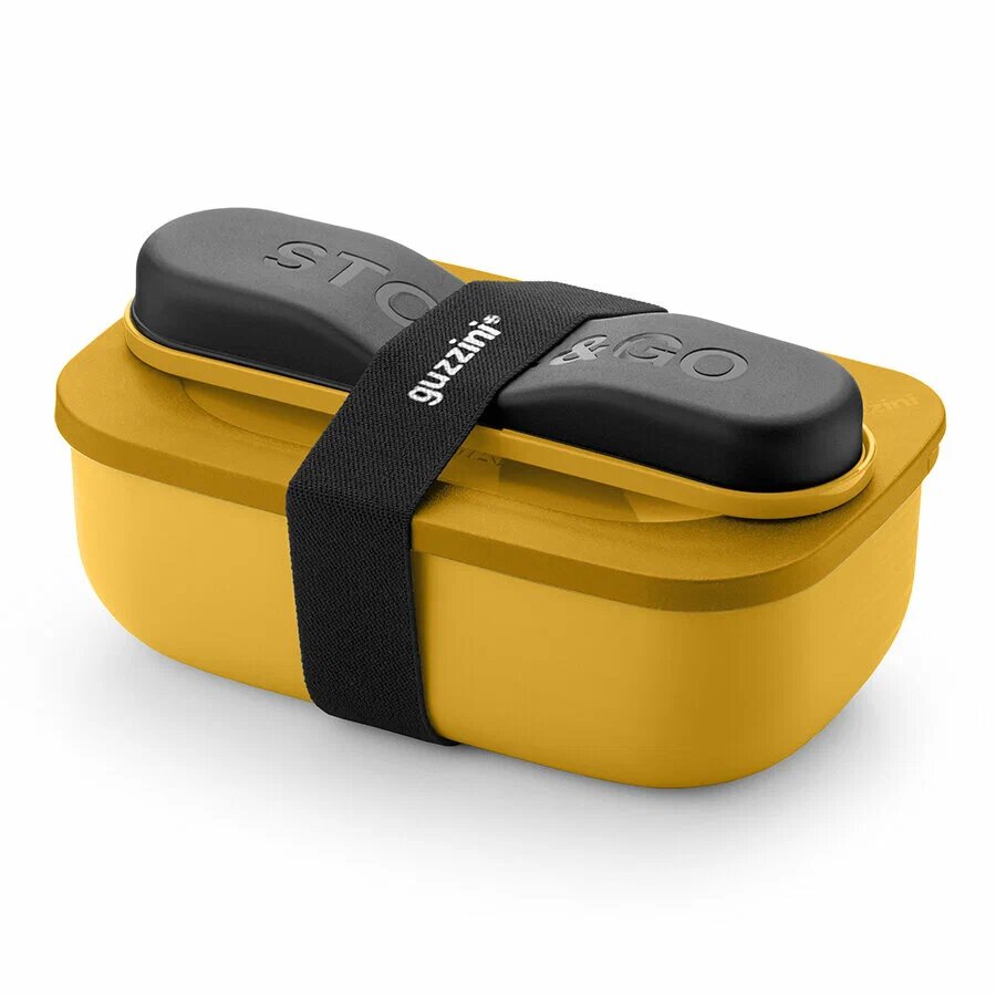 Набор из ланч-бокса и приборов Store&Go, желтый, нержавеющая сталь+пластик, Guzzini, Италия