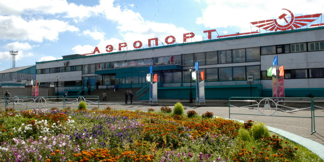 Договор о социально-экономическом развитии Якутии