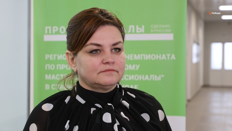    И.о. директора Невинномысского химико-технологического колледжа Марина Абишева Фото: Дмитрий Ахмадуллин / / ИА «Победа26»