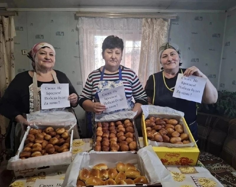    Фото: администрация Груциновского поселения. Газета "Земля"