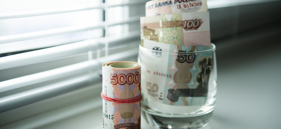 Без паники: как долго ставки по вкладам будут двузначными?