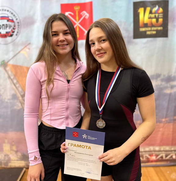 Софья Кирюхина и Екатерина Овсянникова