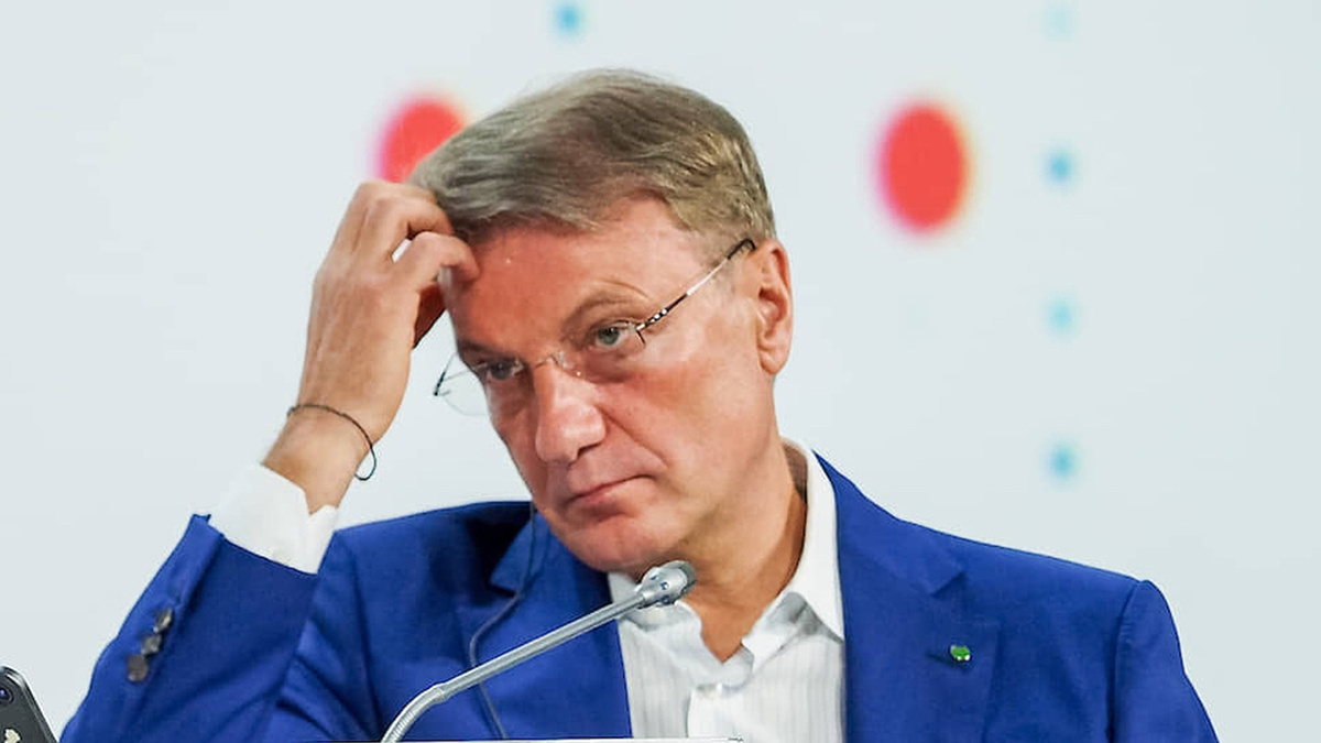 В 2025 году отток ликвидности из банковской системы составил один триллион рублей