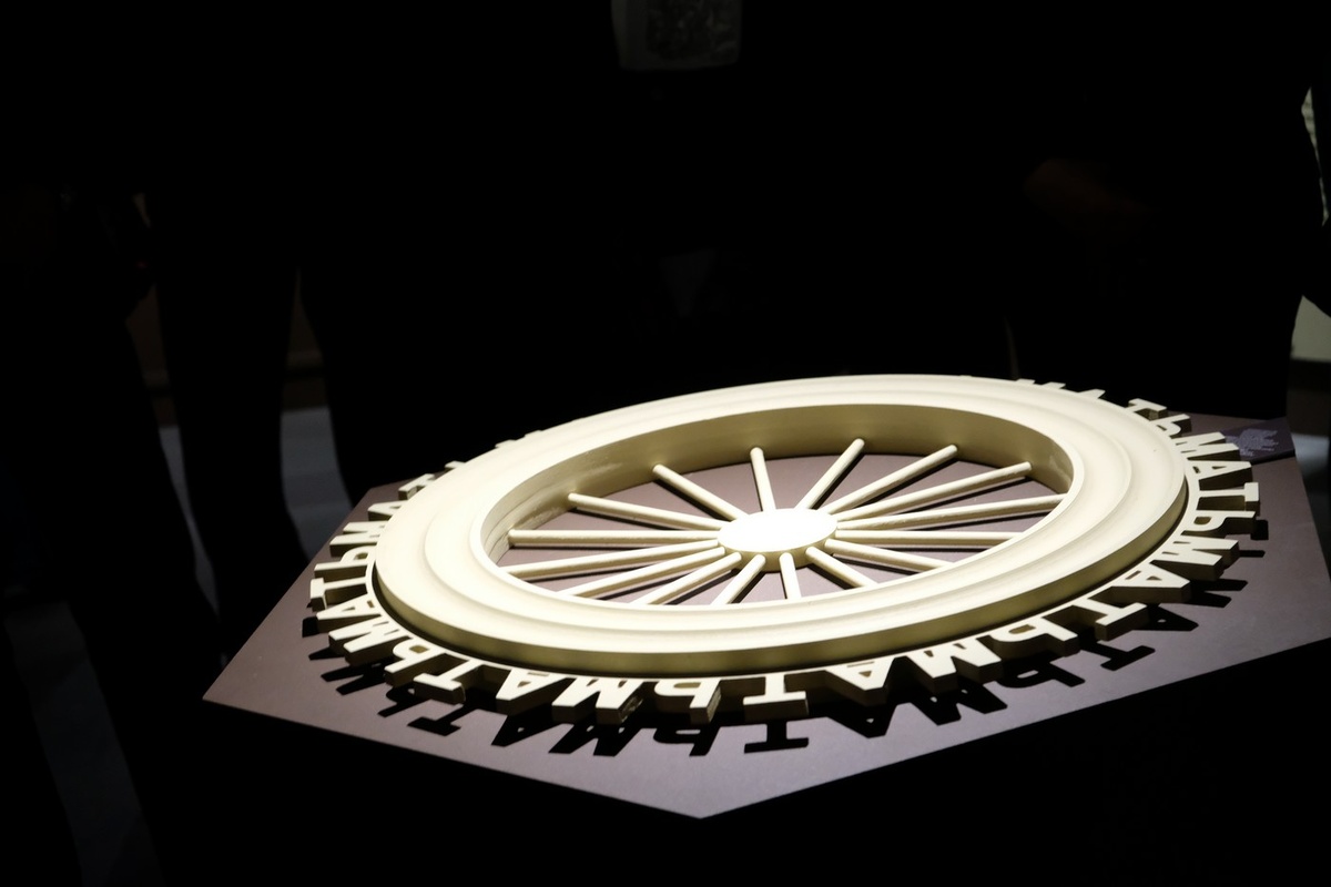   Элиза Данте / RTVI