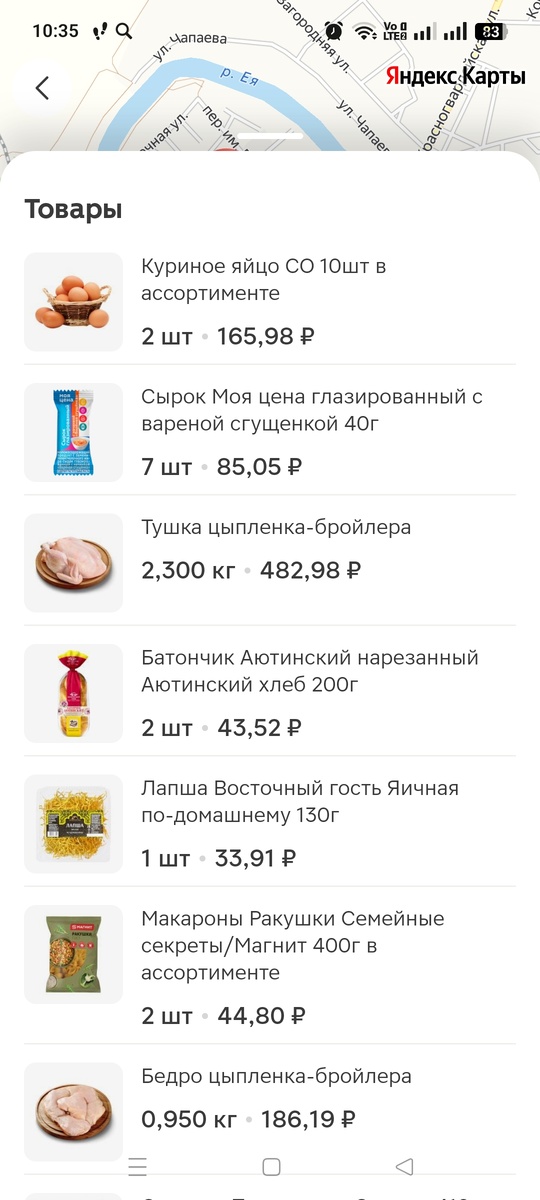 Фото автора канала