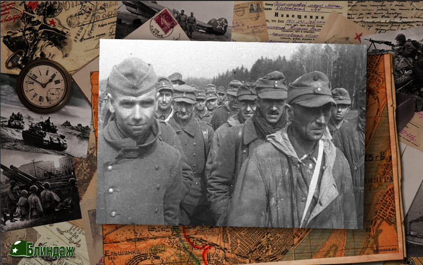 Последними в плен сдавались немцы в Прибалтике в мае 1945 года