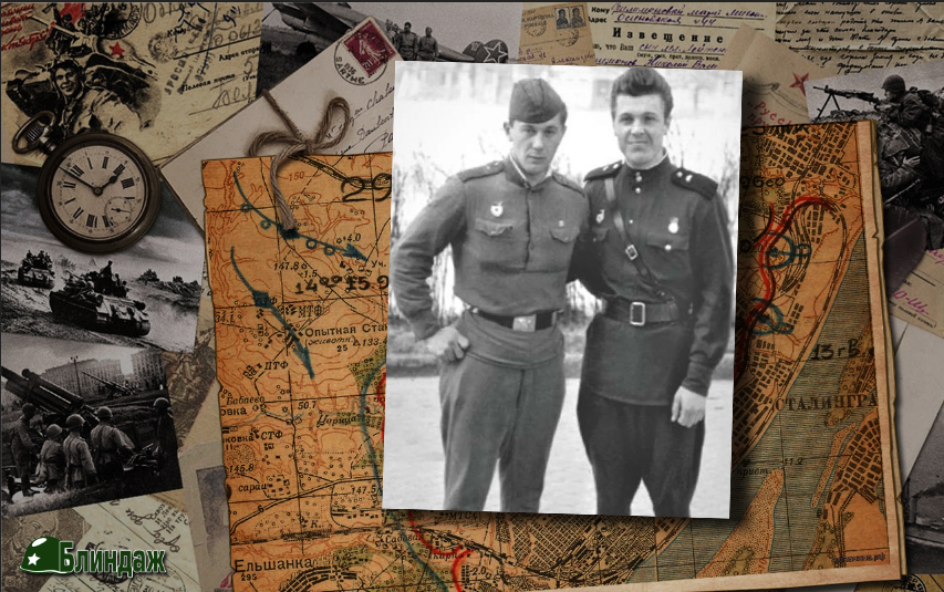 Лев Лещенко в армии